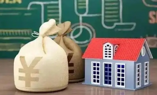 庄河五险一金指的哪些（请问五险一金是哪五险一金?）